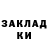 Метадон мёд Sergei Matiyk