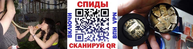Бутират BDO 33%  Балтийск 