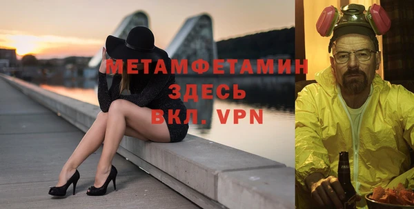 a pvp Баксан