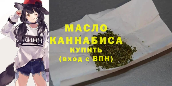мет Балабаново