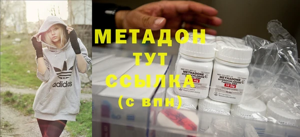индика Балахна
