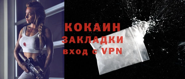 a pvp Баксан