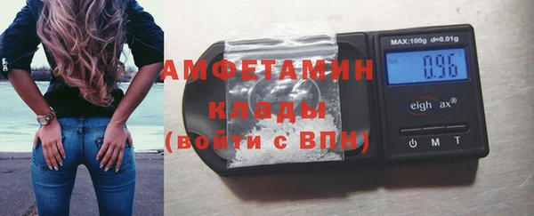 мет Балабаново