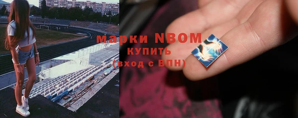 мет Балабаново