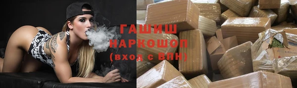 мет Балабаново