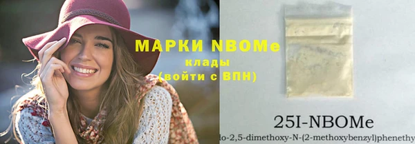 a pvp Баксан