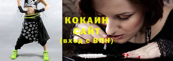a pvp Баксан