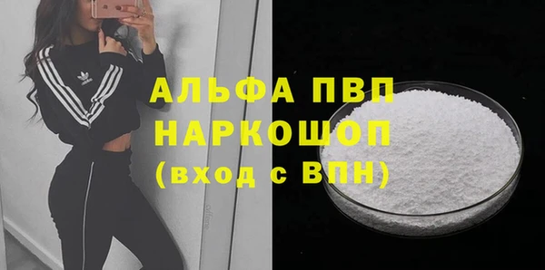 мет Балабаново