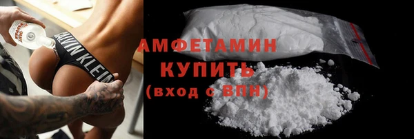 a pvp Баксан