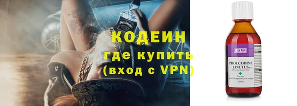 a pvp Баксан