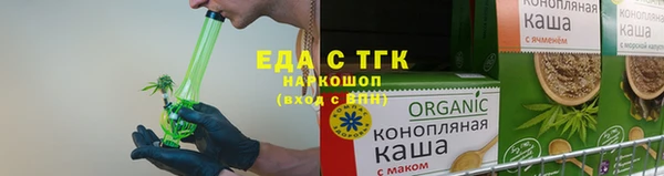 мет Балабаново