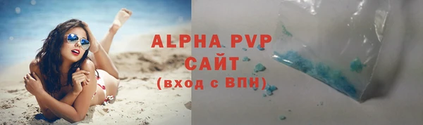 a pvp Баксан
