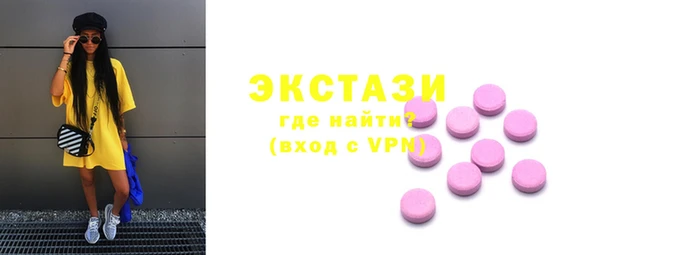 a pvp Баксан