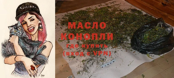 мет Балабаново