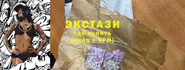 a pvp Баксан