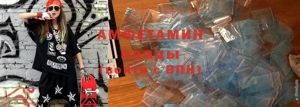 мет Балабаново