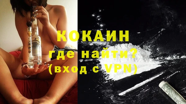 a pvp Баксан