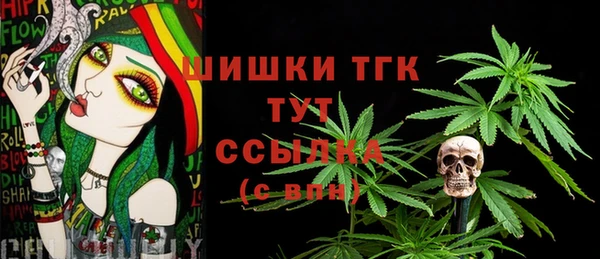 a pvp Баксан