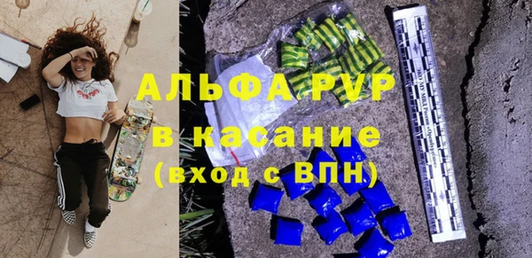 мет Балабаново