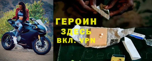 мет Балабаново