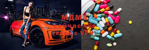 мет Балабаново