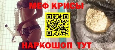 дистиллят марихуана Рязань