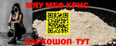 дистиллят марихуана Рязань