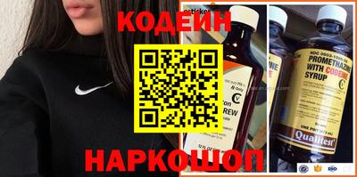 дистиллят марихуана Рязань