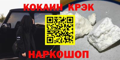 дистиллят марихуана Рязань