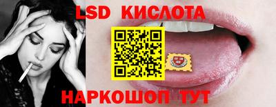 дистиллят марихуана Рязань