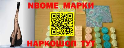 соль курить ск Рузаевка