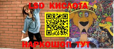 дистиллят марихуана Рязань