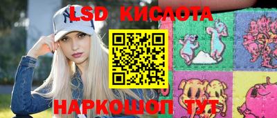 дистиллят марихуана Рязань