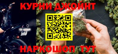 дистиллят марихуана Рязань