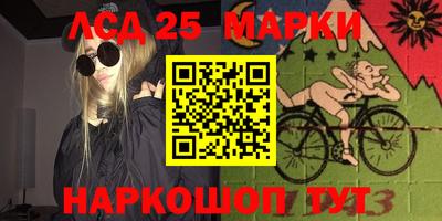 дистиллят марихуана Рязань