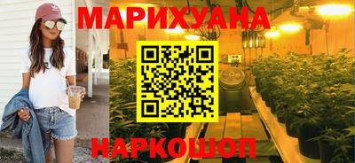 дистиллят марихуана Рязань