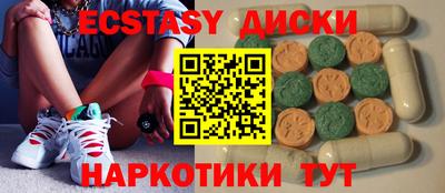 дистиллят марихуана Рязань