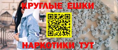 соль ск Рыбинск