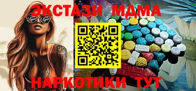 дистиллят марихуана Рязань