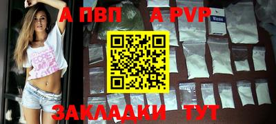 дистиллят марихуана Рязань