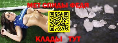 соль курить ск Рузаевка