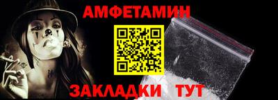 дистиллят марихуана Рязань