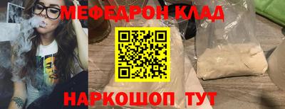 дистиллят марихуана Рязань